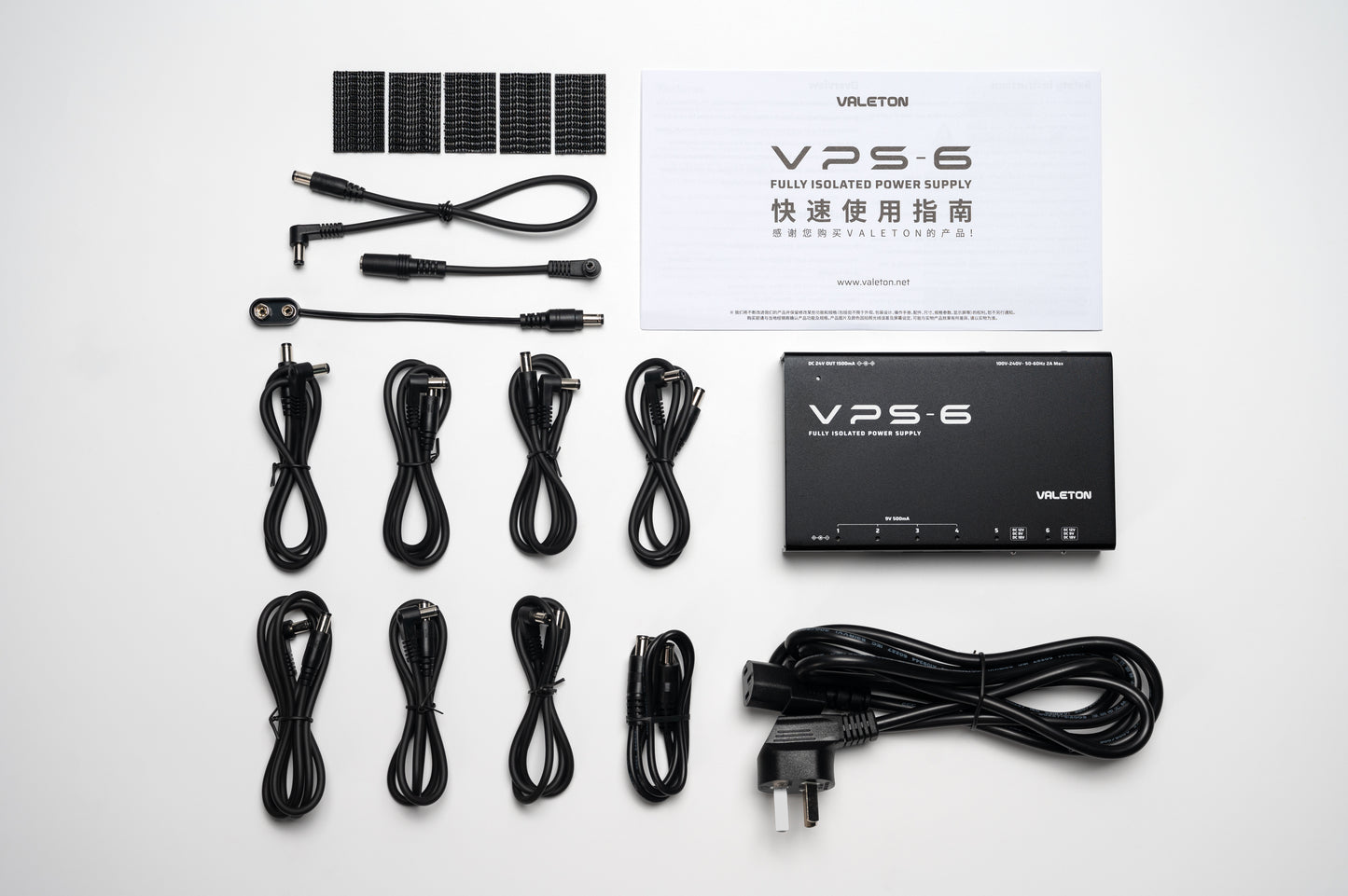 VPS-6